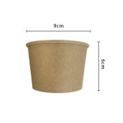 Imagen de VASO KRAFT PARA DULCES 8OZ 20 PZAS.