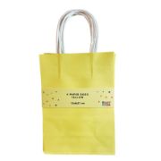 Imagen de BOLSAS DE PAPEL AMARILLO (4x)