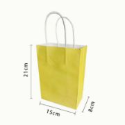 Imagen de BOLSAS DE PAPEL AMARILLO (4x)
