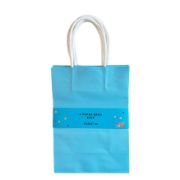 Imagen de BOLSAS DE PAPEL AZUL (4x)