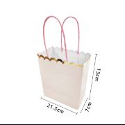 Imagen de BOLSAS DE PAPEL TONOS PASTEL (5 piezas)