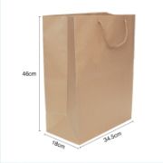 Imagen de BOLSA DE PAPEL KRAFT XL