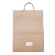 Imagen de BOLSA DE PAPEL KRAFT XL