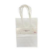 Imagen de BOLSAS DE PAPEL BLANCO (4x)