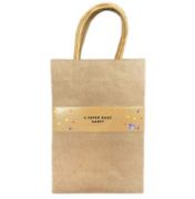 Imagen de BOLSAS DE PAPEL KRAFT (4x)  21*15*8cm.