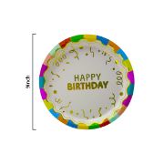 Imagen de PLATO DE PAPEL CUMPLEAÑOS GRANDE 23 cm 8 pzas.