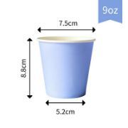 Imagen de VASO DE PAPEL AZUL 12 pzas. 260ml.