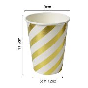 Imagen de VASO DE PAPEL PREMIUM FESTIVO DORADO 12 oz 8 pzas.